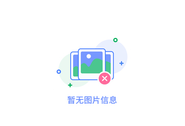 鋁合金襯塑PE工藝及應(yīng)用研究